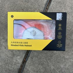 Ninebot Kids Helmet (Size XS)