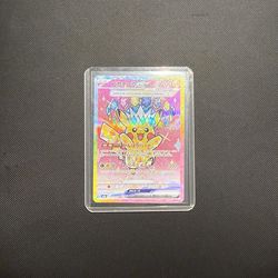 Pikachu Ex Special Art Rare