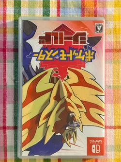 PokƩmon Scarlet Nintendo Switch