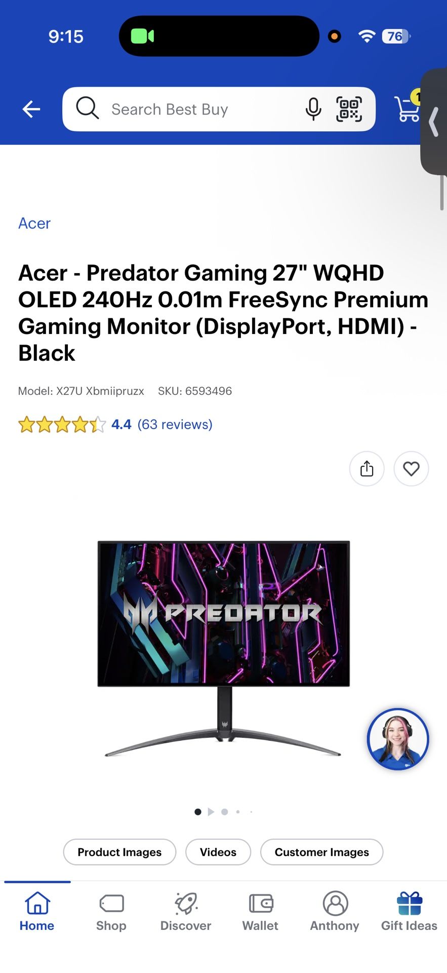 240 Hz ASU Monitor 2560x1440p No Box