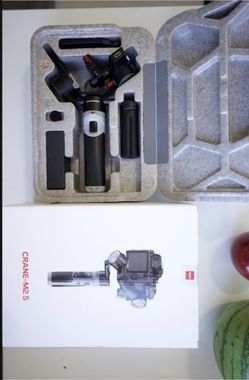 Zhiyun Crane M2-S Gimbal