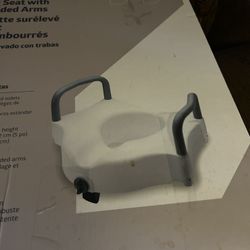 Guardian Elevated Toilet Seat With Handles 