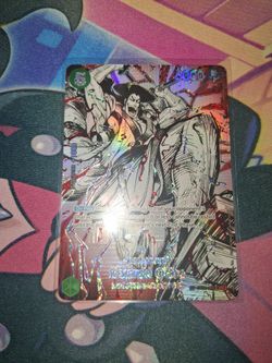 One Piece Kouzuki Oden
