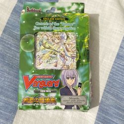 vanguard collectable cards 