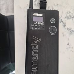 Aputure Control Box