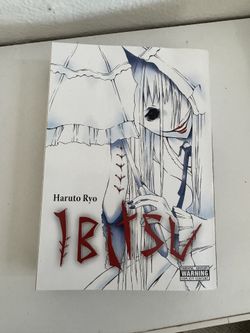 Ibitsu Manga by Haruto Ryo – Horror Graphic Novel (Brand New)