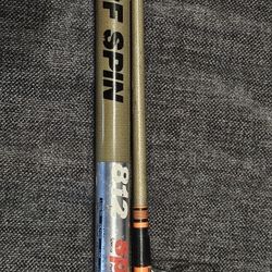Daiwa 12' Surf Spin 812 SP  Beach Fishing Rod