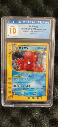 2002 Pokémon Japanese Wind from the Sea 1st Edition Octillery Holo CGC PRISTINE 10 POP 3!