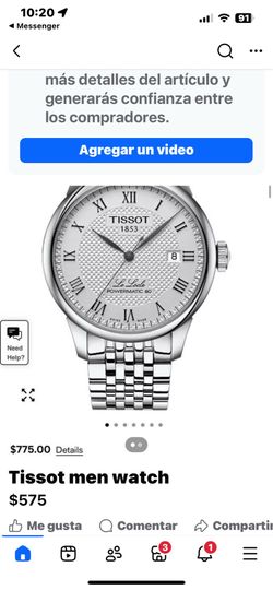 Men watch new
