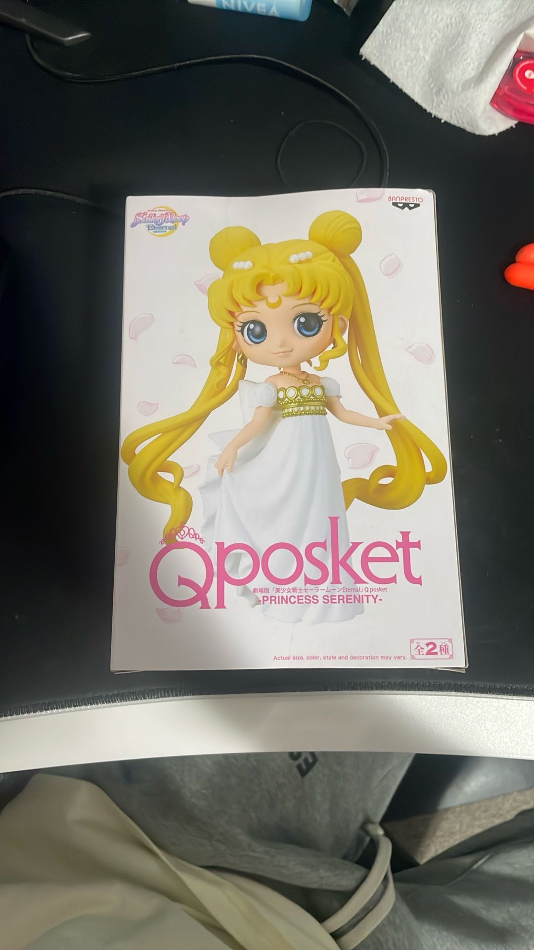 Princess Serenity