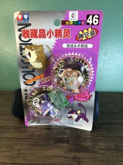 Pokemon  First  Raticate Rattata figure Toy 1990s Rare Vintage Genuine Pokémon