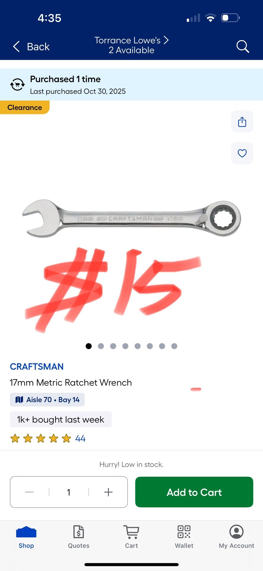 CRAFTSMAN 17mm Metric Ratchet Wrench