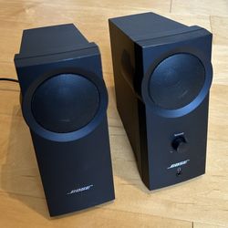 Bose companion 2, desktop PC Speakers 