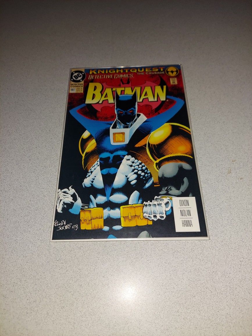 BATMAN #667 COMIC BAGGED AND BOARDED