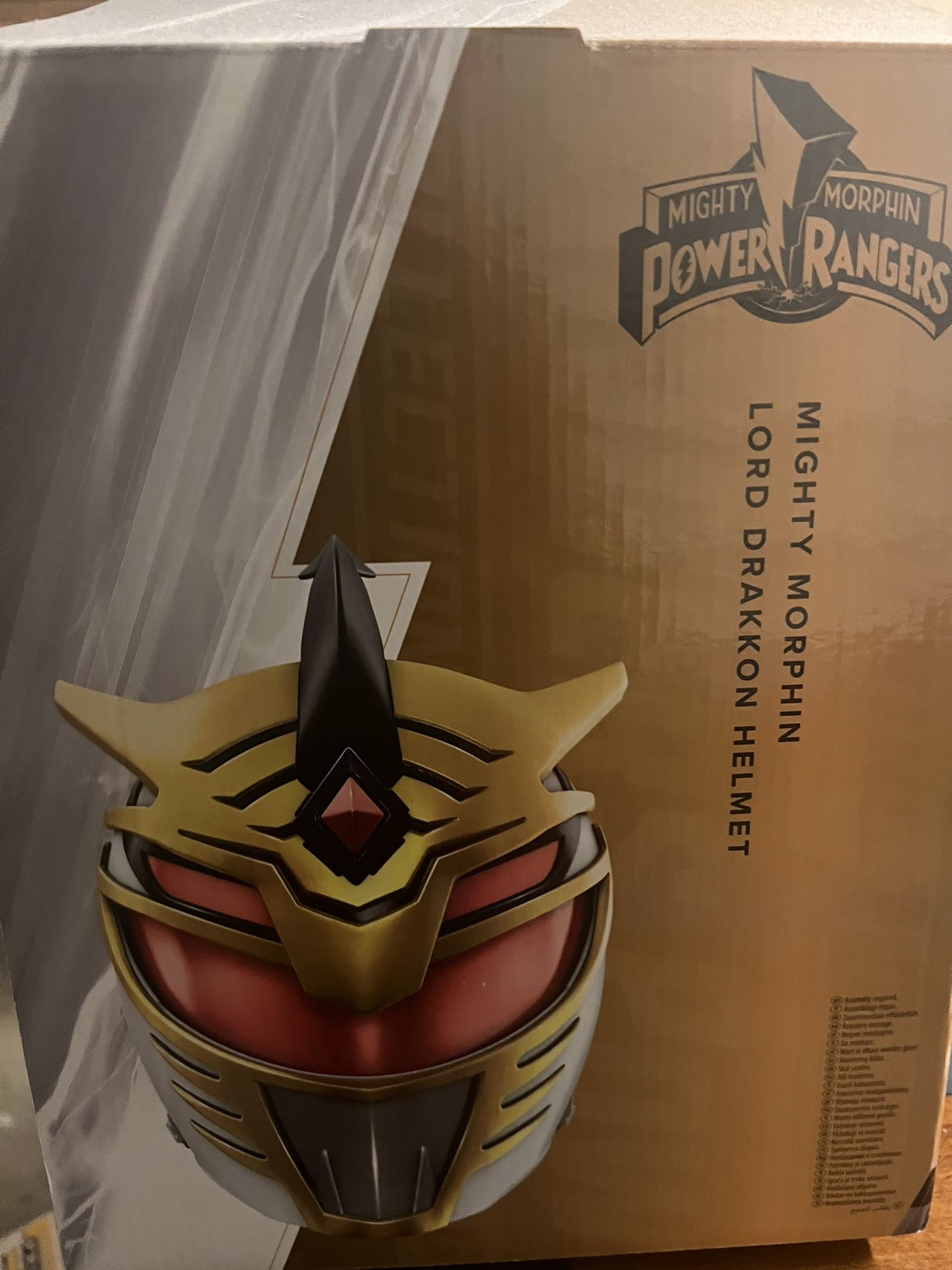 Lord Drakkon Helmet