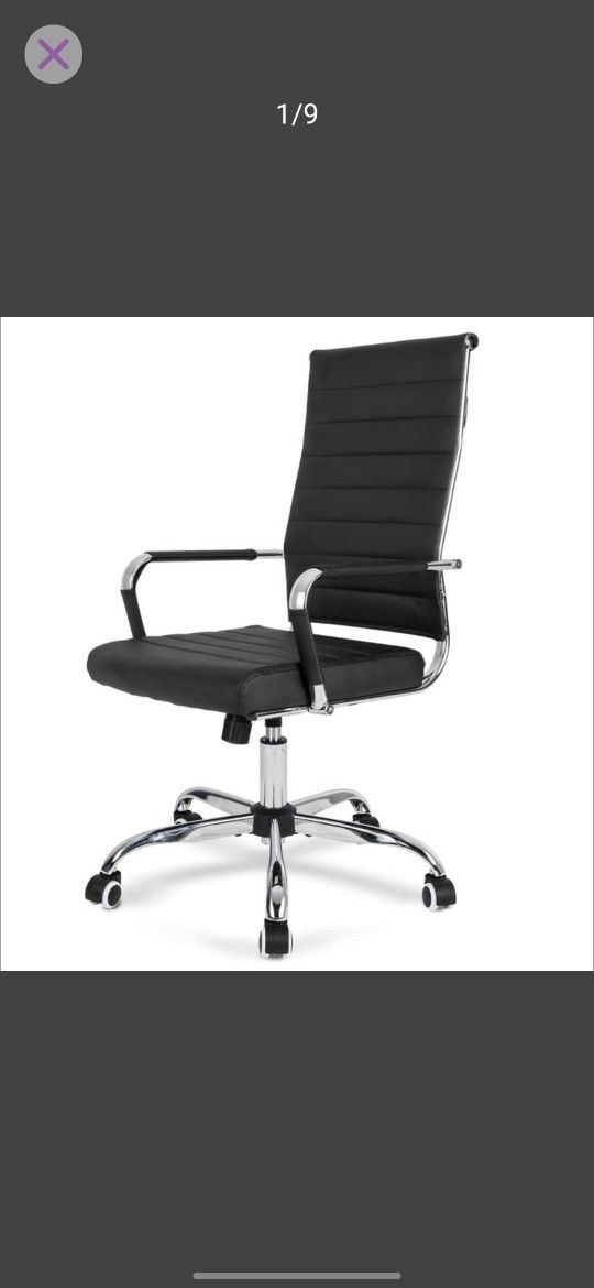 Ergonomic Office Desk Chair, Modern PU Leather