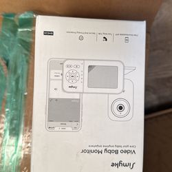 Baby Monitor 