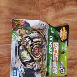 Bey blade zero G BBG 20 DF145BS BANDID GOREIM