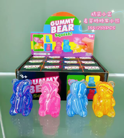 Aurora & Gummy Bear Squishy