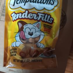 Cat Treat 1 Each Only Pick Or Uber Pick 