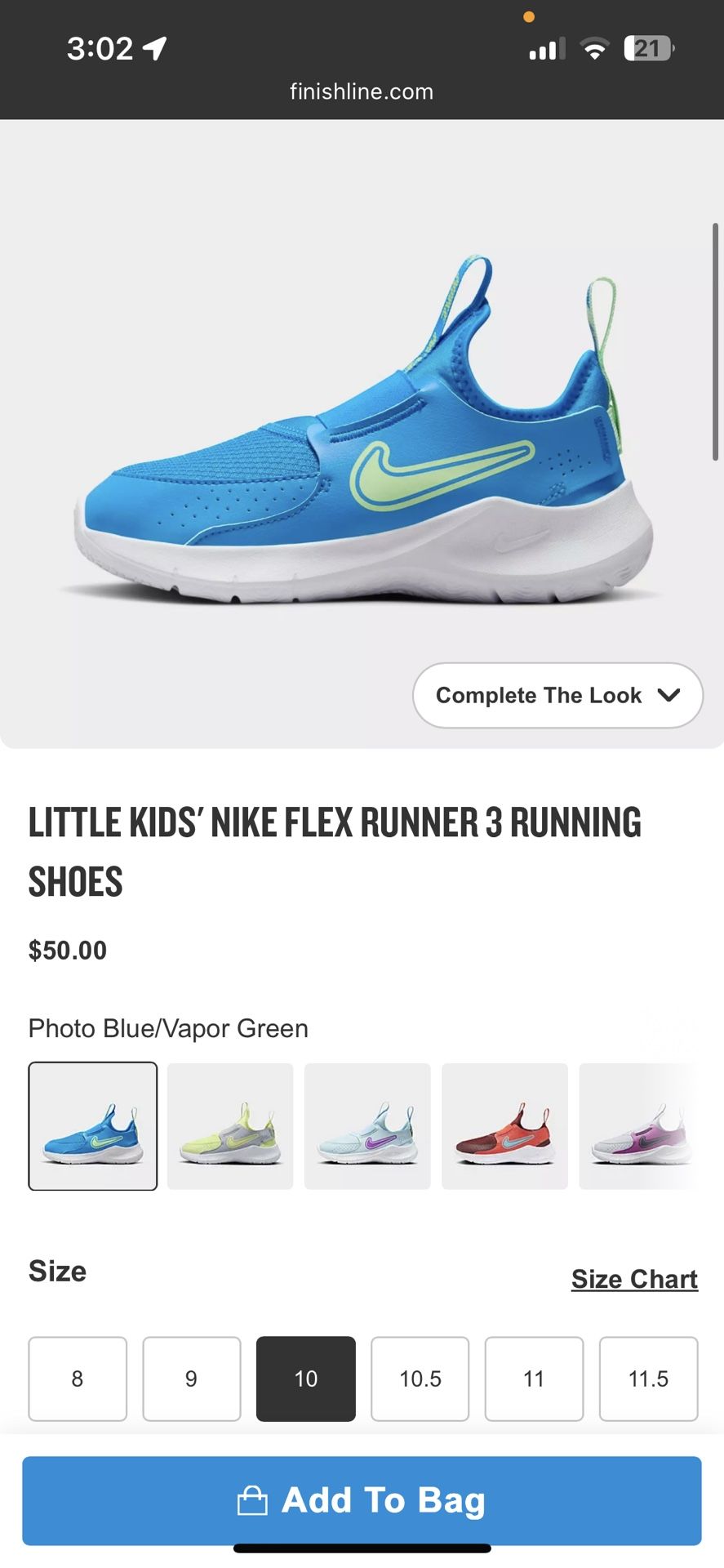 Nike flex Runner little Kids