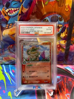 Pokémon