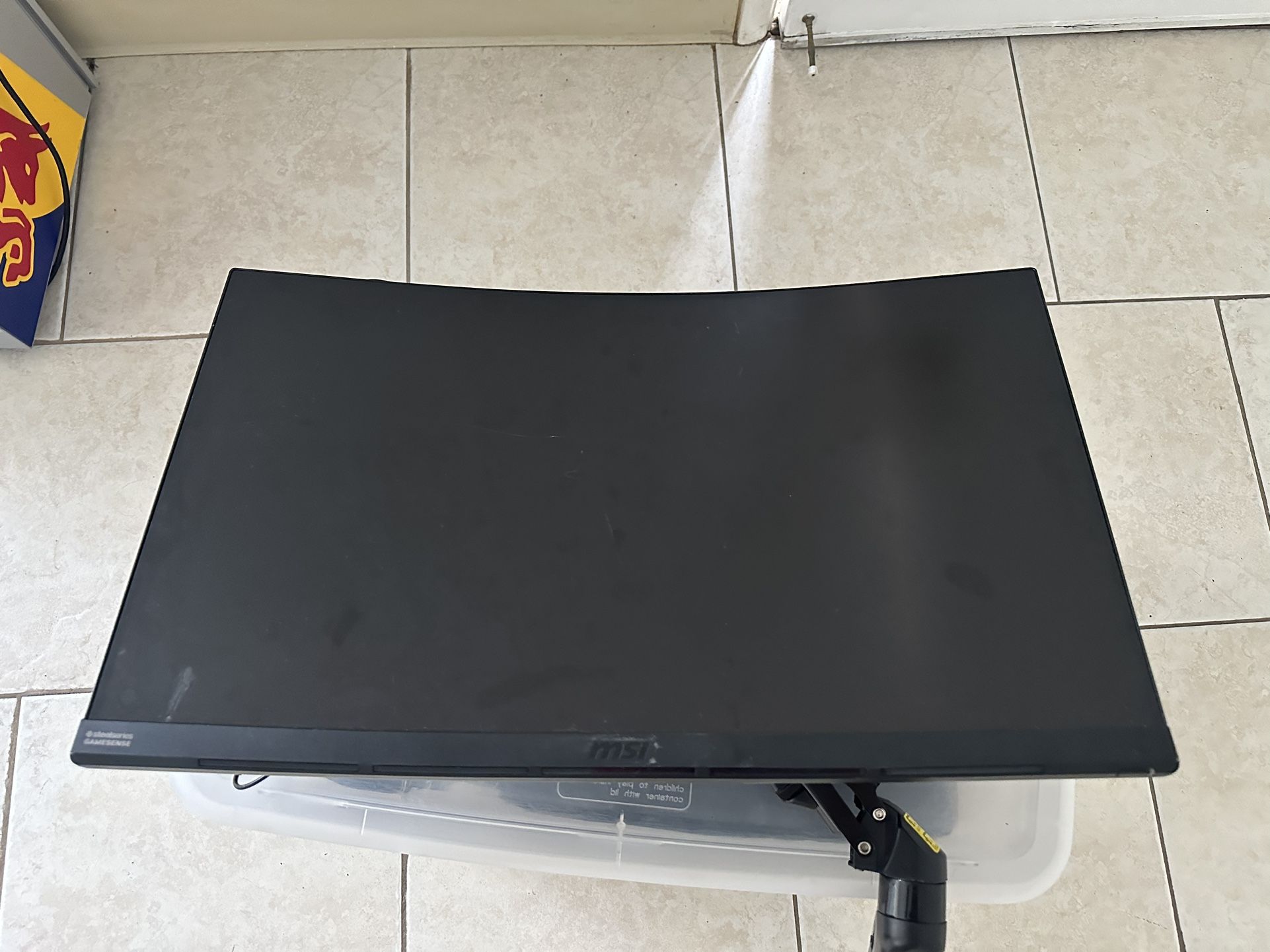 MSI CURVED GAMING MONITOR 144 Hz