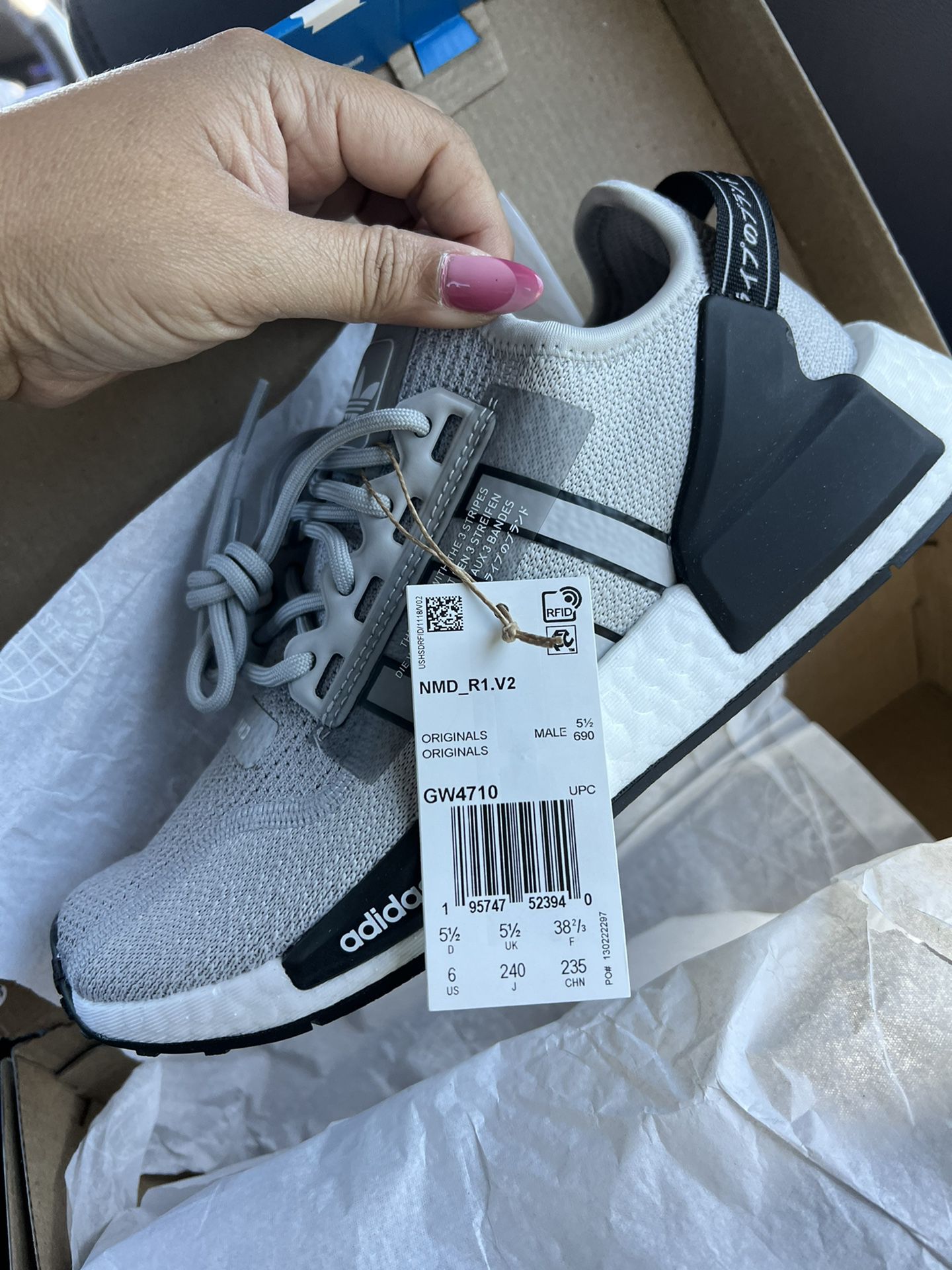 Brand New NMD_R1.V2 Size 6