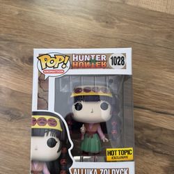 Alluka Zoldyck Funko Pop
