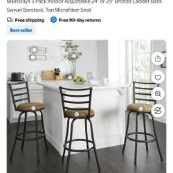 Mainstay Swivel Barstools-Tan Microfiber