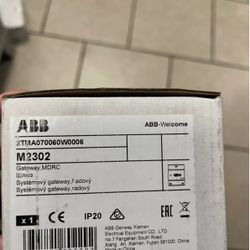 ABB M2302 Gateway, MDRC