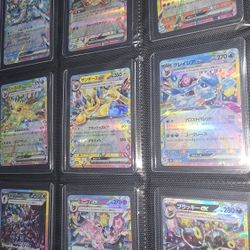 Pokemon Cards 