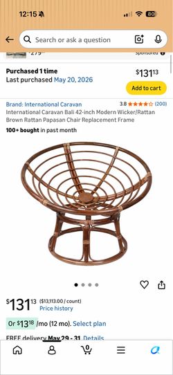 Brown Rattan Papasan Chair