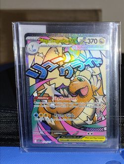 Pokemon card lot