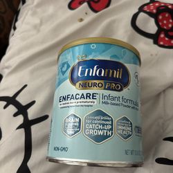 Enfamil for prematurely babies