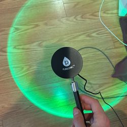 Pursonic Sun light 