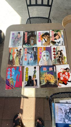 60s (70s) Hong Kong Magazine, $1 @ 1