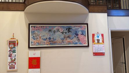 Diamond Painting (180*70cm)