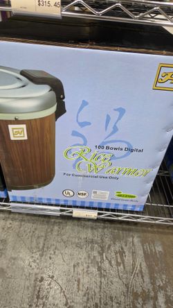 Rice warmer