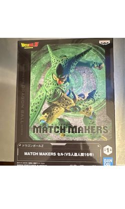 Dragon Ball Z Match Makers Cell Figure Banpresto