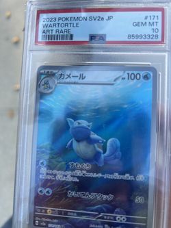 Pokémon Card