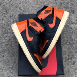 Shattered Backboard 3.0 1s