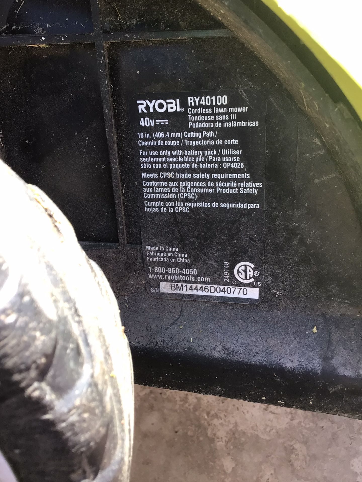Ryobi ry40100 outlet