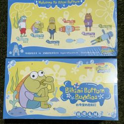 POP MART BIKINI BOTTOM BUDDIES Plush