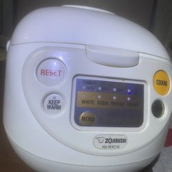 Rice cooker