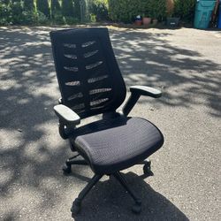 Desk Chair