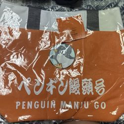 Penguin Manju Go 