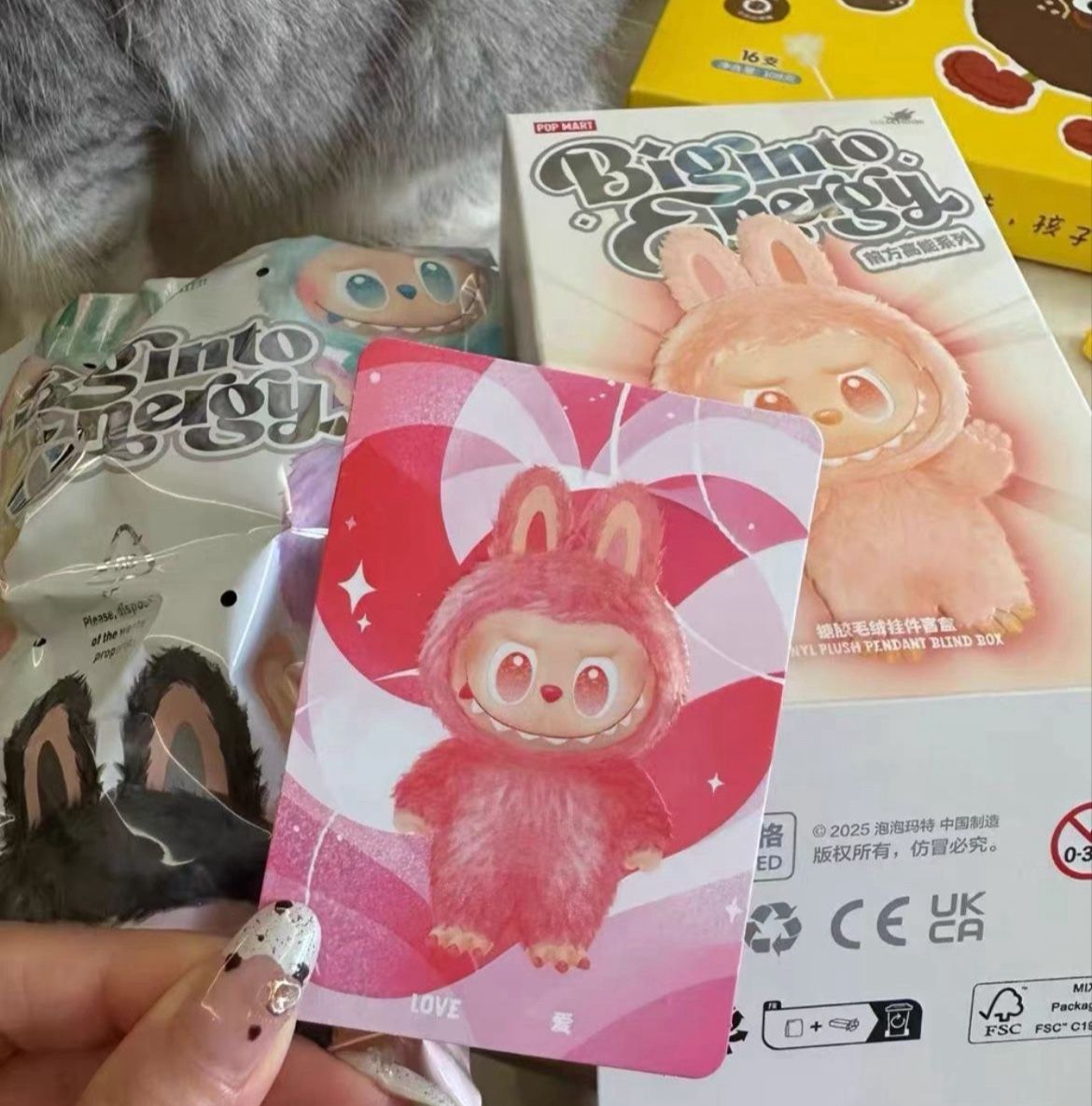 Big Into Energy Labubu “Love”New box