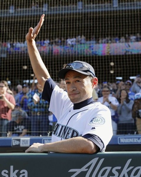 Seattle Mariner Tickets Ichiro Weekend 