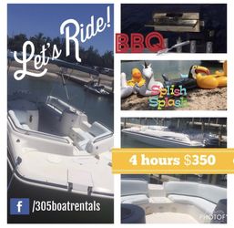 4 hours Fun in the Sun